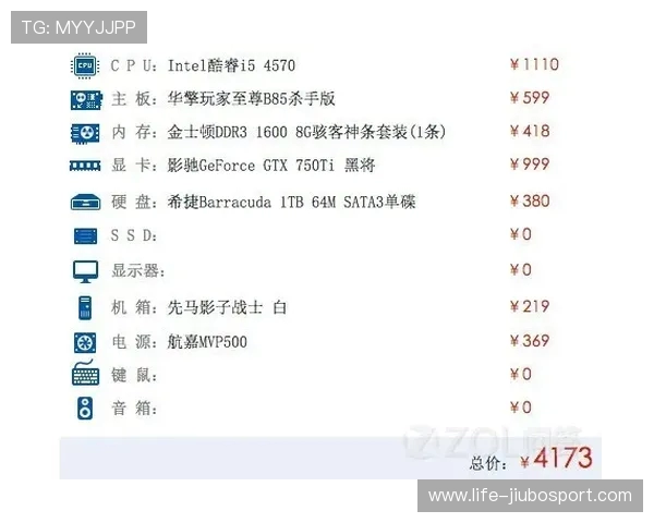 和我打游戏与带我打游戏的真正区别是什么 你是否看懂了其中的微妙差别